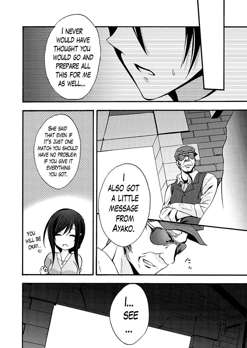 Page 20 Chapter 12 Walkure Romanze - Shoujo Kishi Monogatari