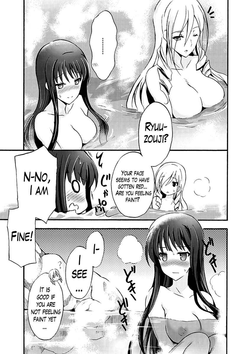 Page 7 Chapter 12 Walkure Romanze - Shoujo Kishi Monogatari