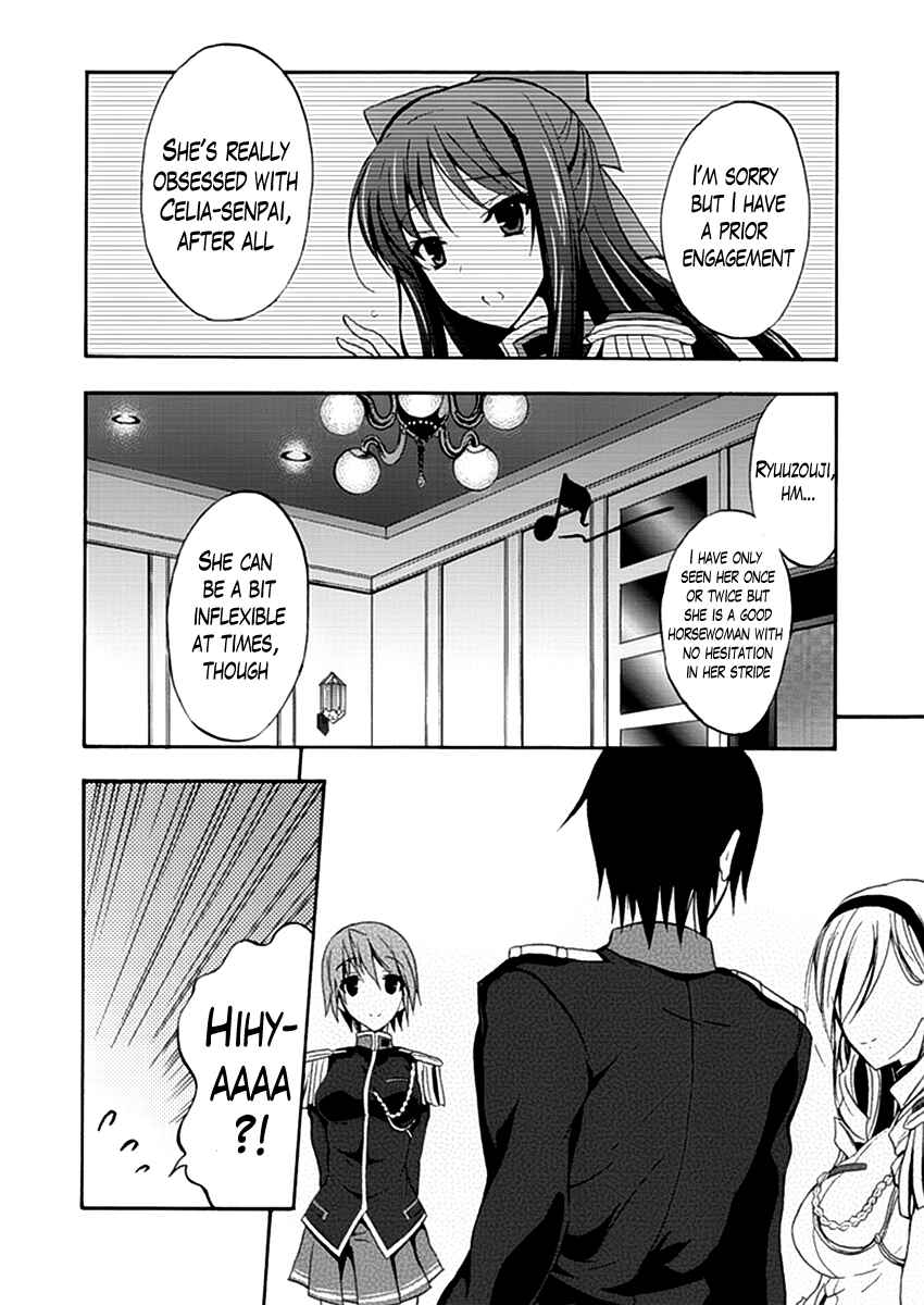 Page 10 Chapter 4 Walkure Romanze - Shoujo Kishi Monogatari