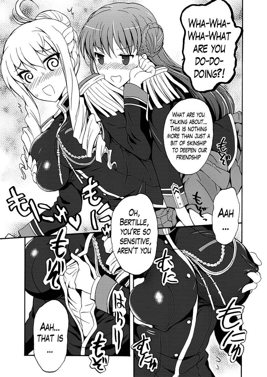 Page 11 Chapter 4 Walkure Romanze - Shoujo Kishi Monogatari