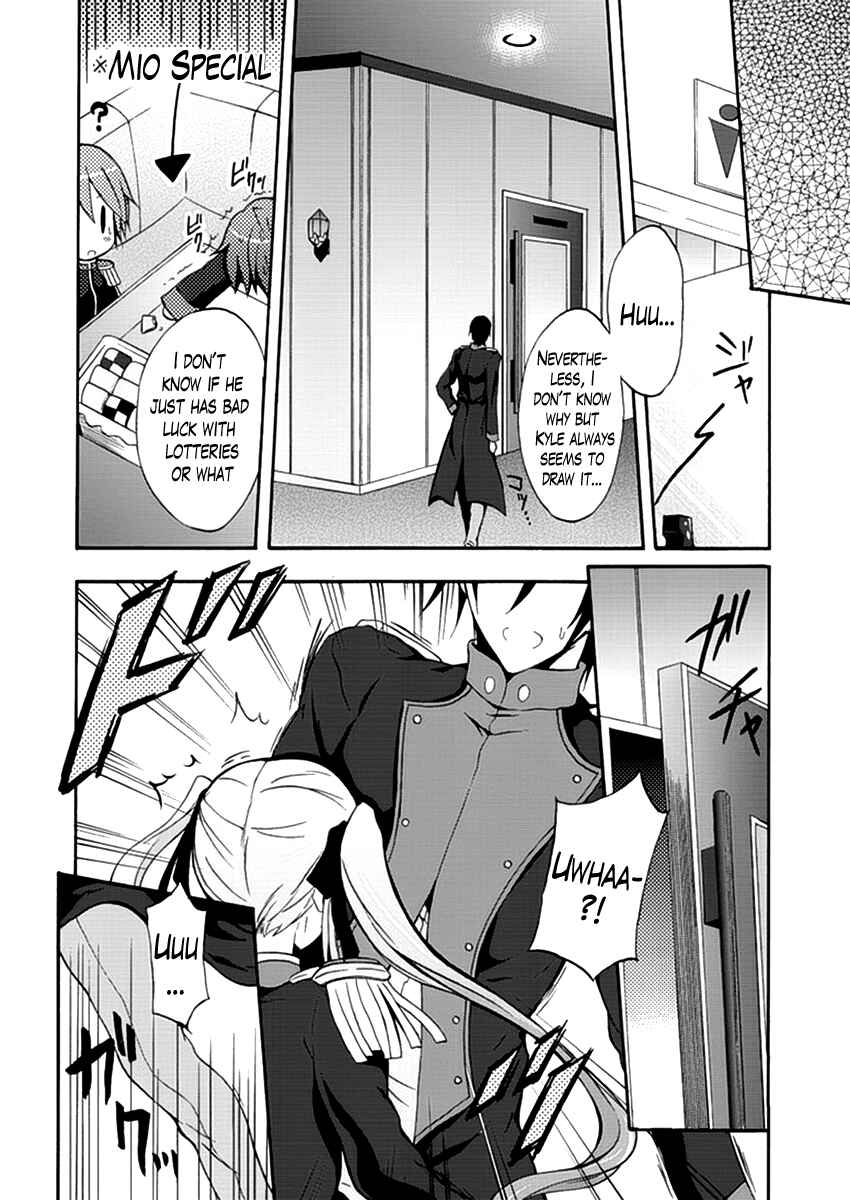 Page 16 Chapter 4 Walkure Romanze - Shoujo Kishi Monogatari