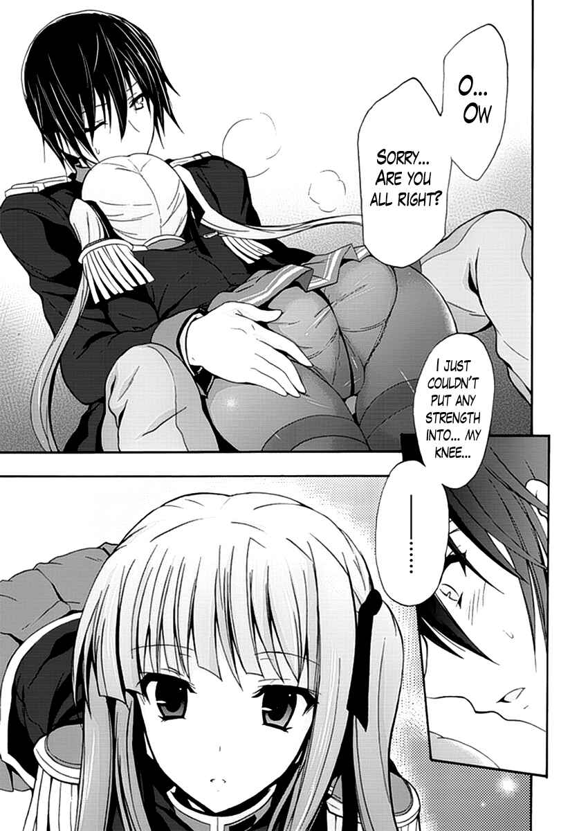 Page 17 Chapter 4 Walkure Romanze - Shoujo Kishi Monogatari