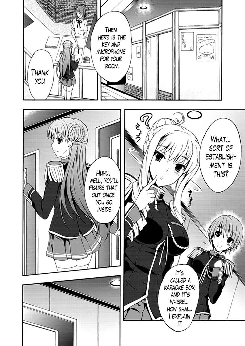 Page 4 Chapter 4 Walkure Romanze - Shoujo Kishi Monogatari