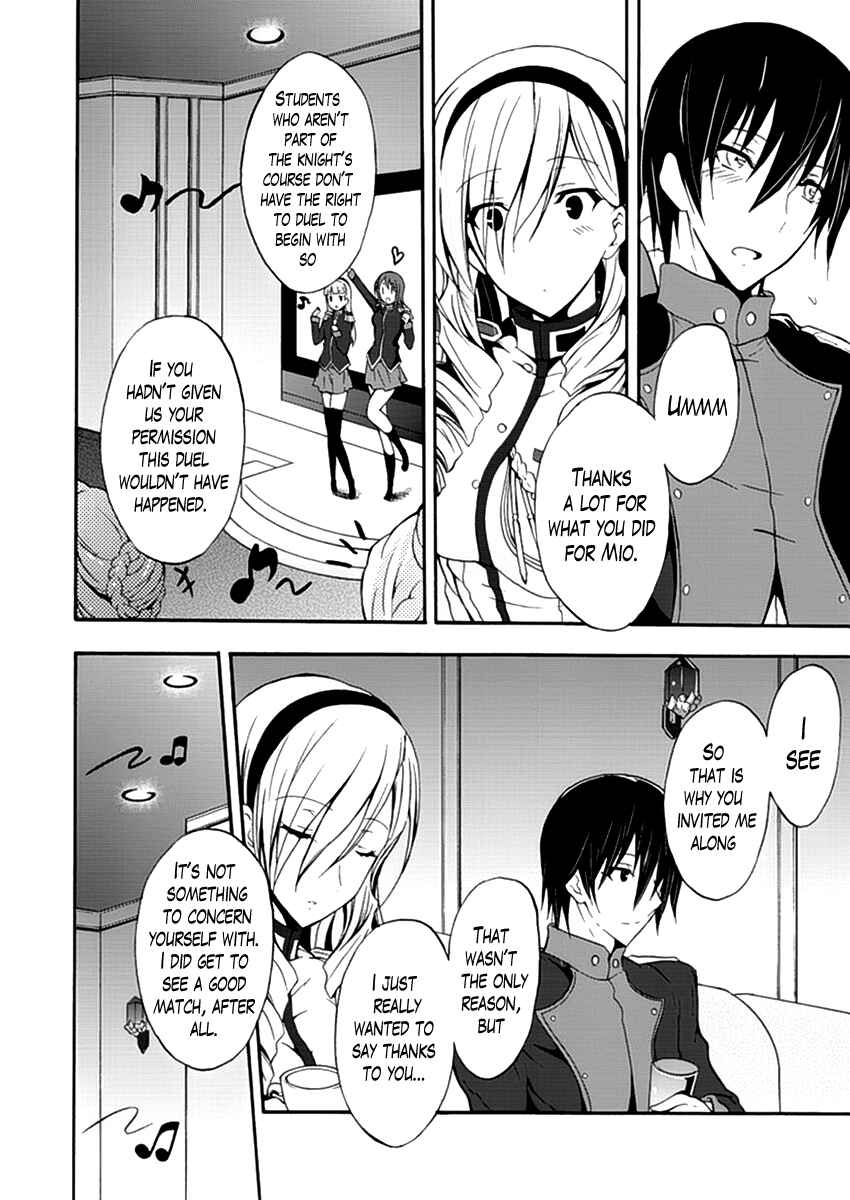 Page 8 Chapter 4 Walkure Romanze - Shoujo Kishi Monogatari