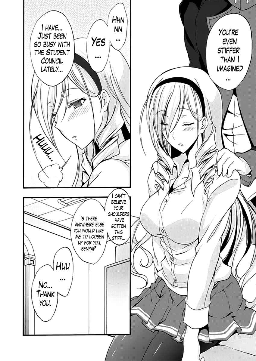 Page 10 Chapter 8 Walkure Romanze - Shoujo Kishi Monogatari