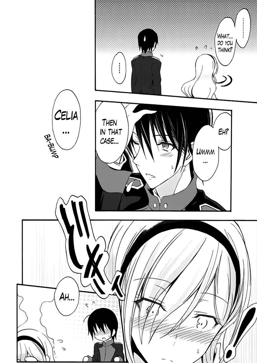 Page 12 Chapter 8 Walkure Romanze - Shoujo Kishi Monogatari