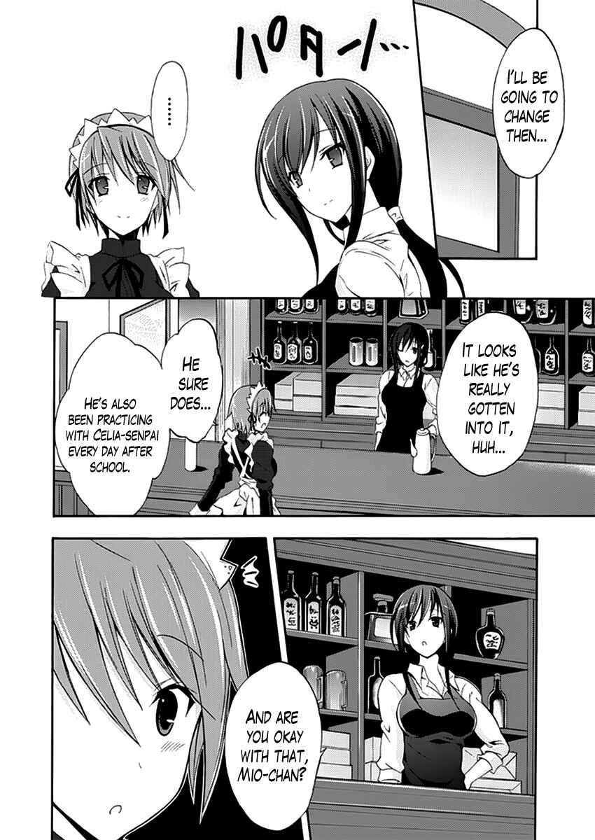 Page 16 Chapter 8 Walkure Romanze - Shoujo Kishi Monogatari