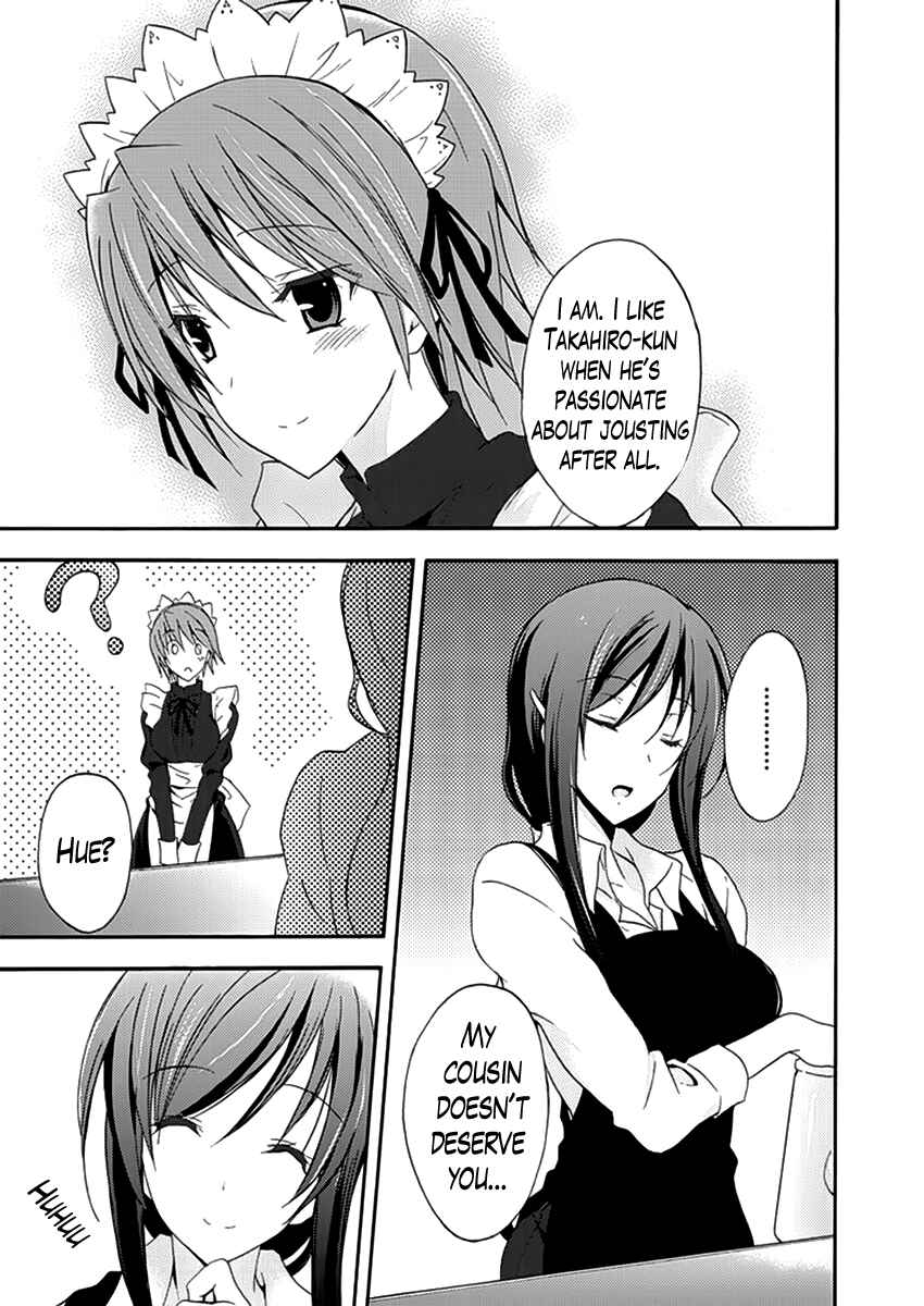 Page 17 Chapter 8 Walkure Romanze - Shoujo Kishi Monogatari
