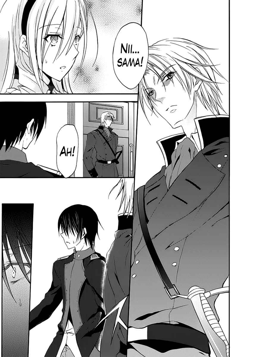 Page 21 Chapter 8 Walkure Romanze - Shoujo Kishi Monogatari