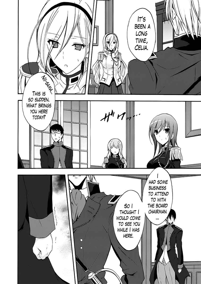 Page 22 Chapter 8 Walkure Romanze - Shoujo Kishi Monogatari