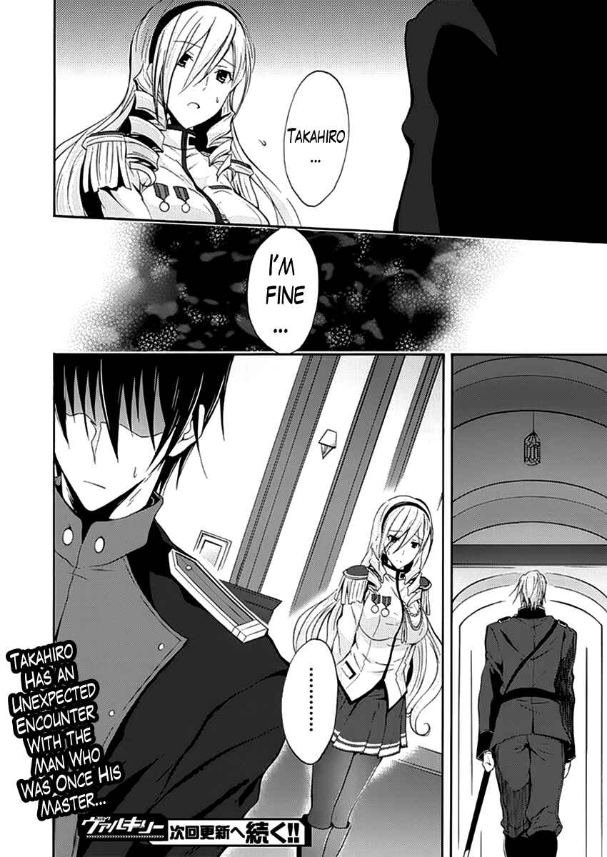Page 24 Chapter 8 Walkure Romanze - Shoujo Kishi Monogatari