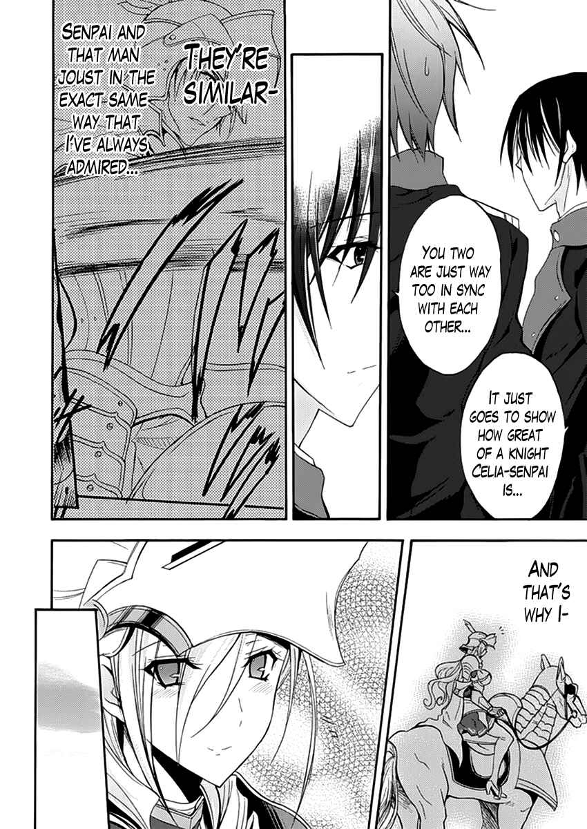 Page 6 Chapter 8 Walkure Romanze - Shoujo Kishi Monogatari