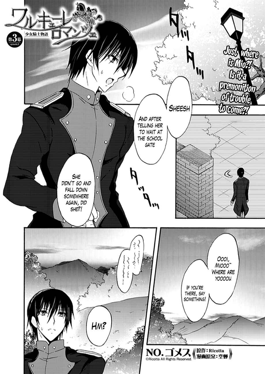 Page 1 Chapter 3 Walkure Romanze - Shoujo Kishi Monogatari