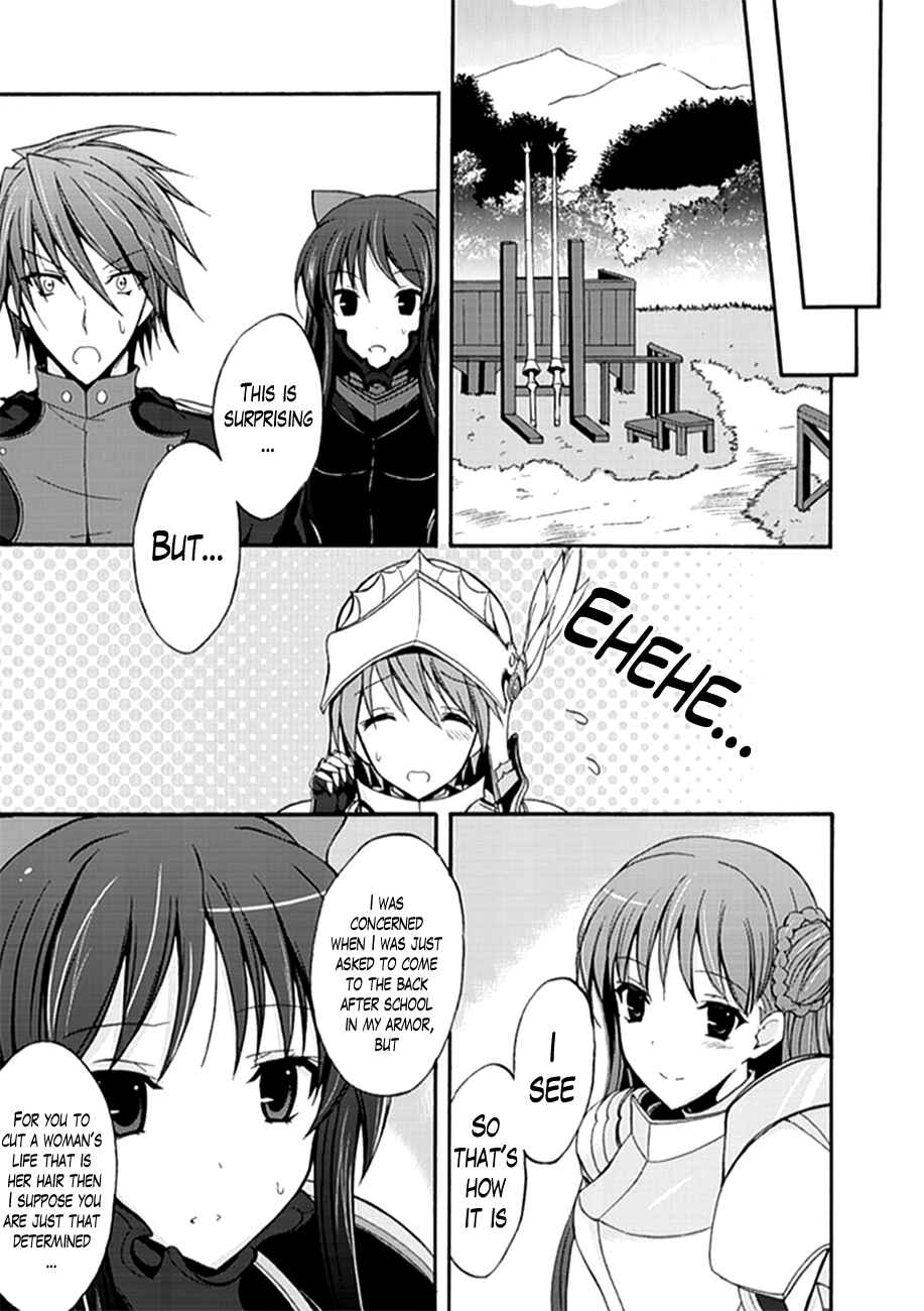 Page 13 Chapter 3 Walkure Romanze - Shoujo Kishi Monogatari