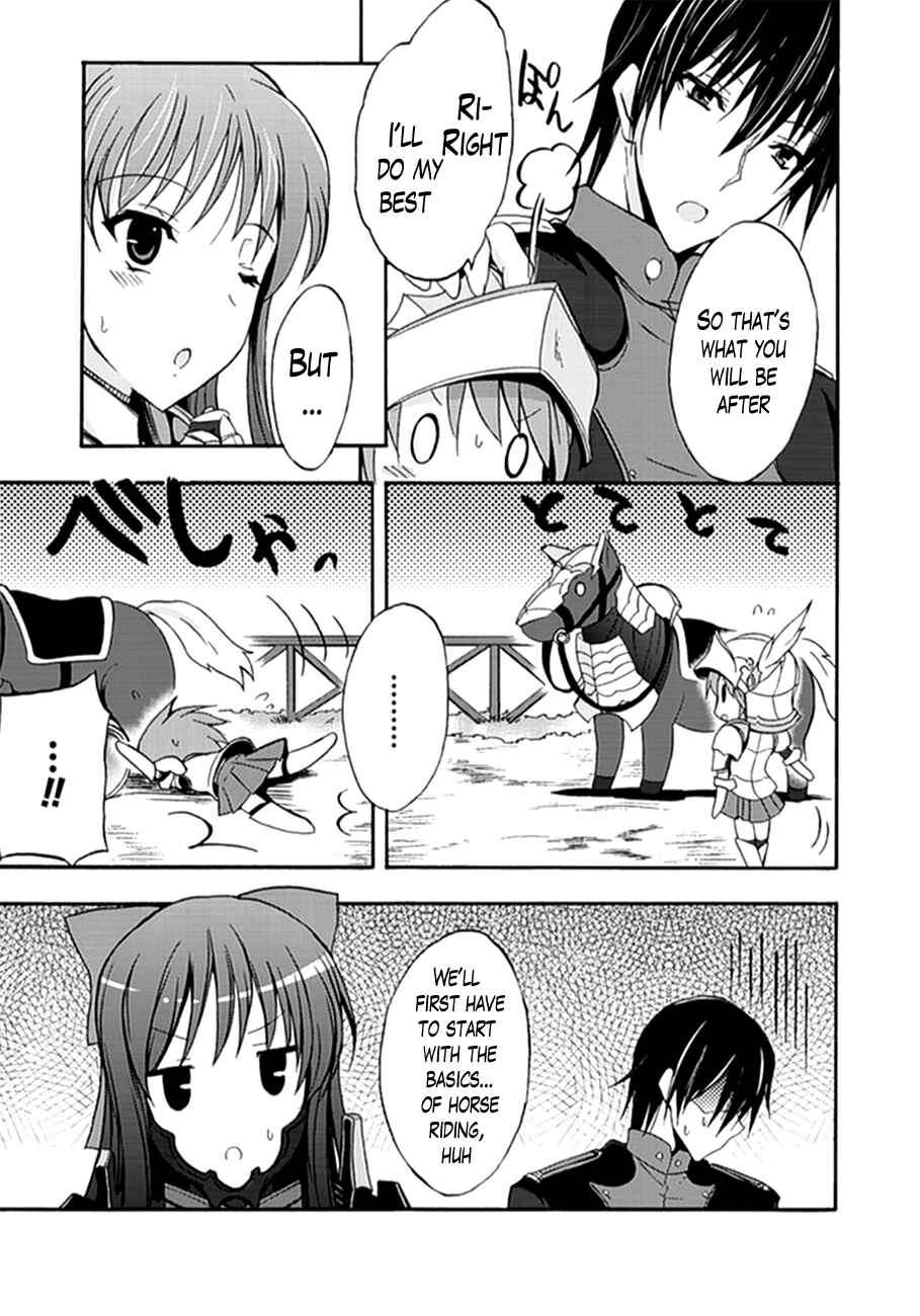 Page 15 Chapter 3 Walkure Romanze - Shoujo Kishi Monogatari