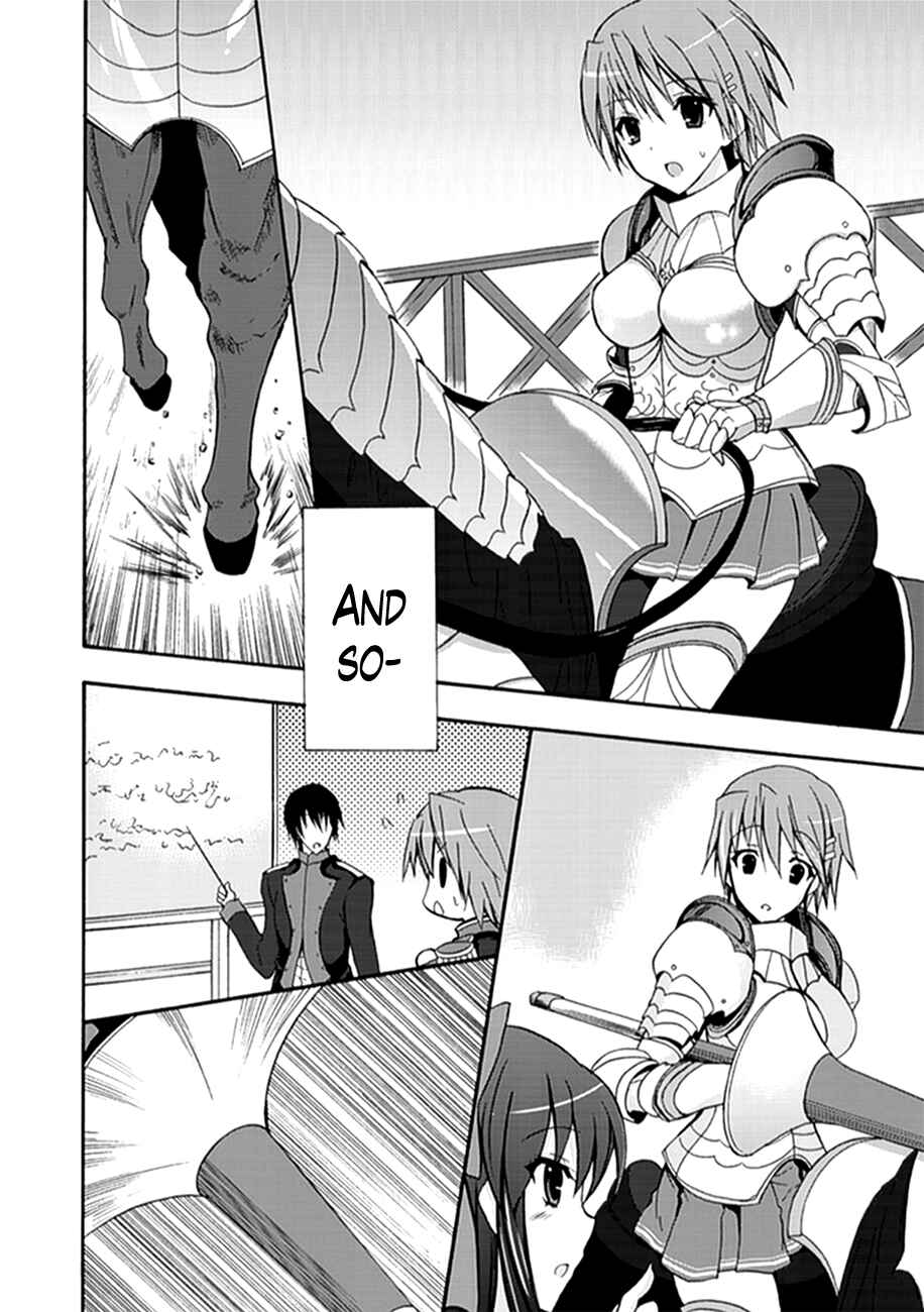 Page 16 Chapter 3 Walkure Romanze - Shoujo Kishi Monogatari