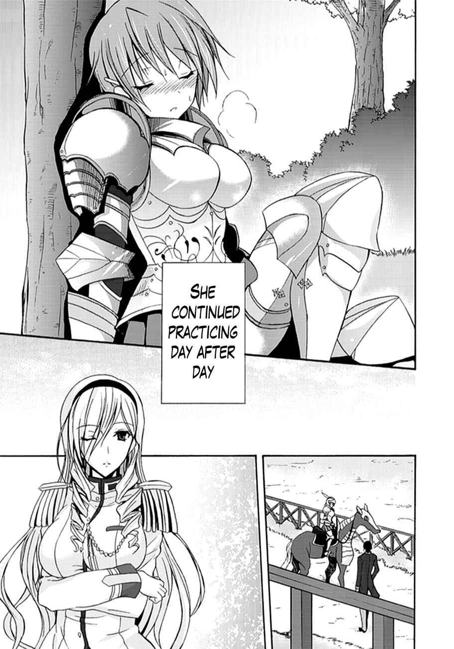 Page 17 Chapter 3 Walkure Romanze - Shoujo Kishi Monogatari