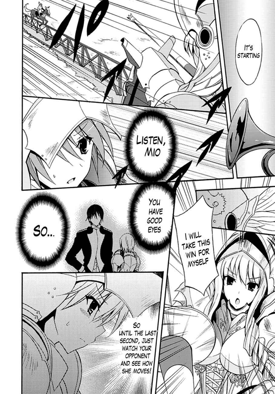 Page 20 Chapter 3 Walkure Romanze - Shoujo Kishi Monogatari