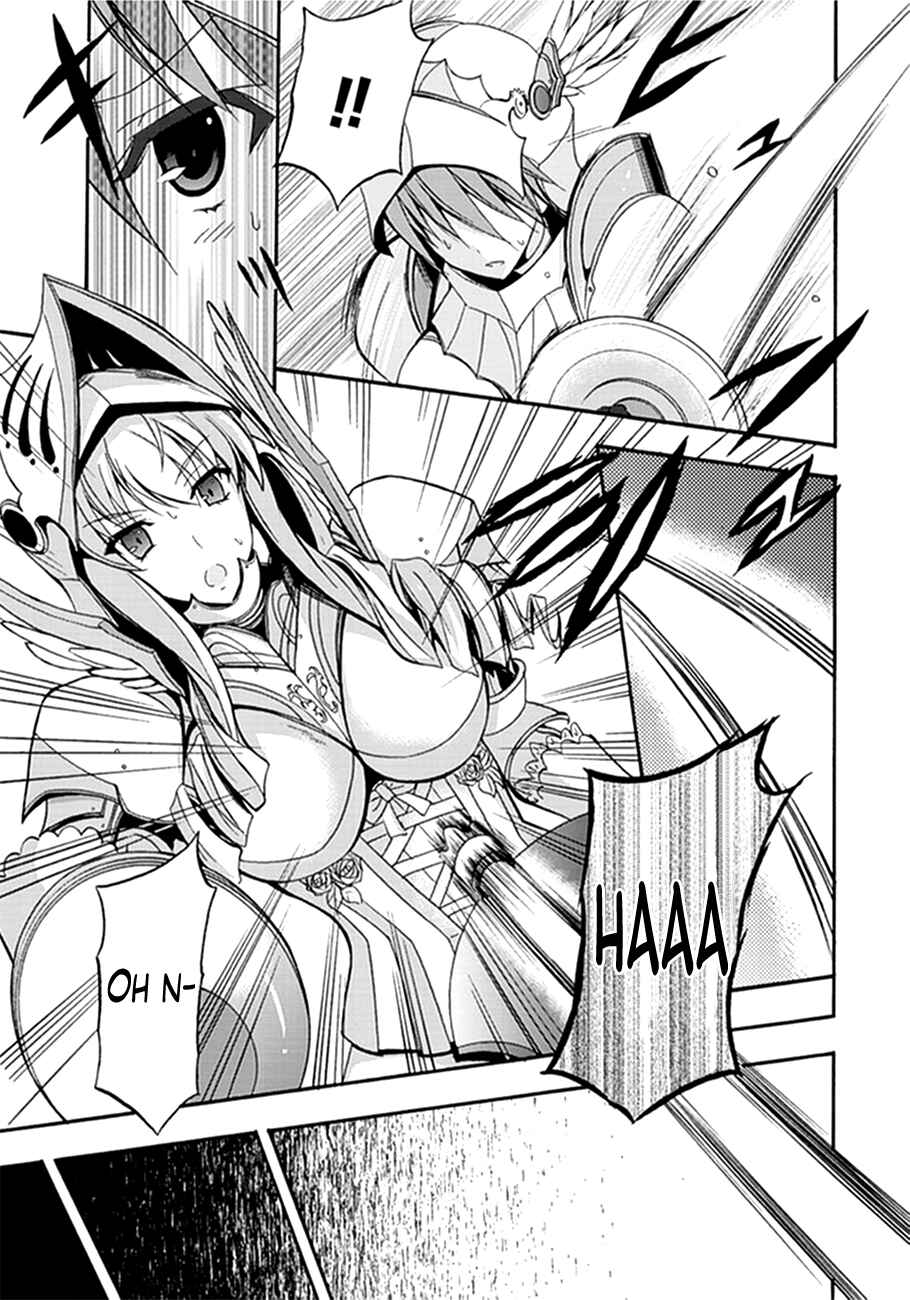 Page 21 Chapter 3 Walkure Romanze - Shoujo Kishi Monogatari