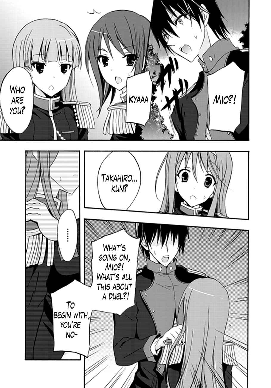 Page 3 Chapter 3 Walkure Romanze - Shoujo Kishi Monogatari