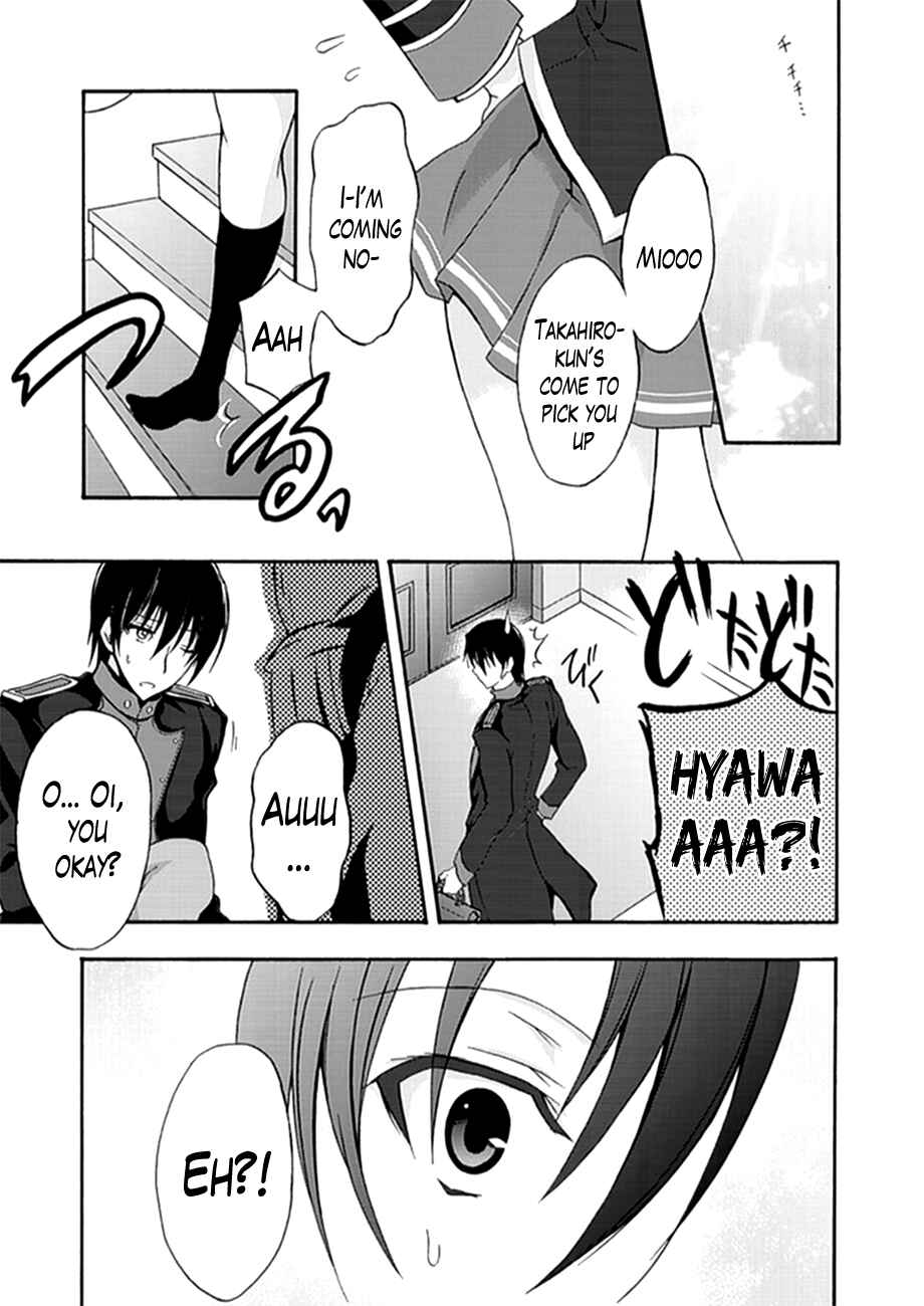 Page 9 Chapter 3 Walkure Romanze - Shoujo Kishi Monogatari