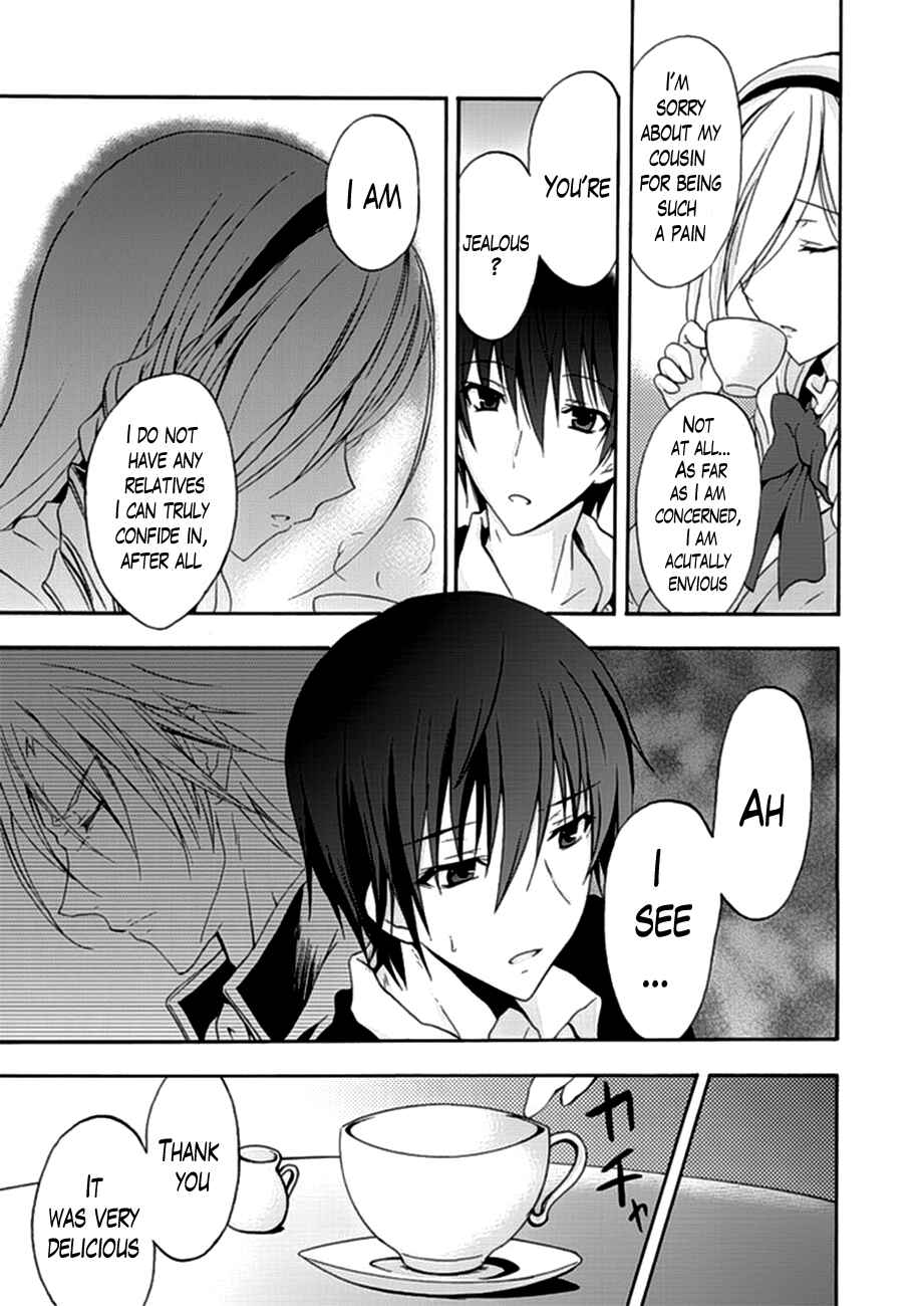 Page 17 Chapter 5 Walkure Romanze - Shoujo Kishi Monogatari