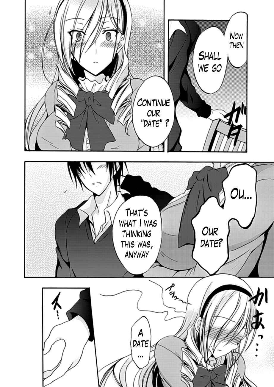 Page 18 Chapter 5 Walkure Romanze - Shoujo Kishi Monogatari