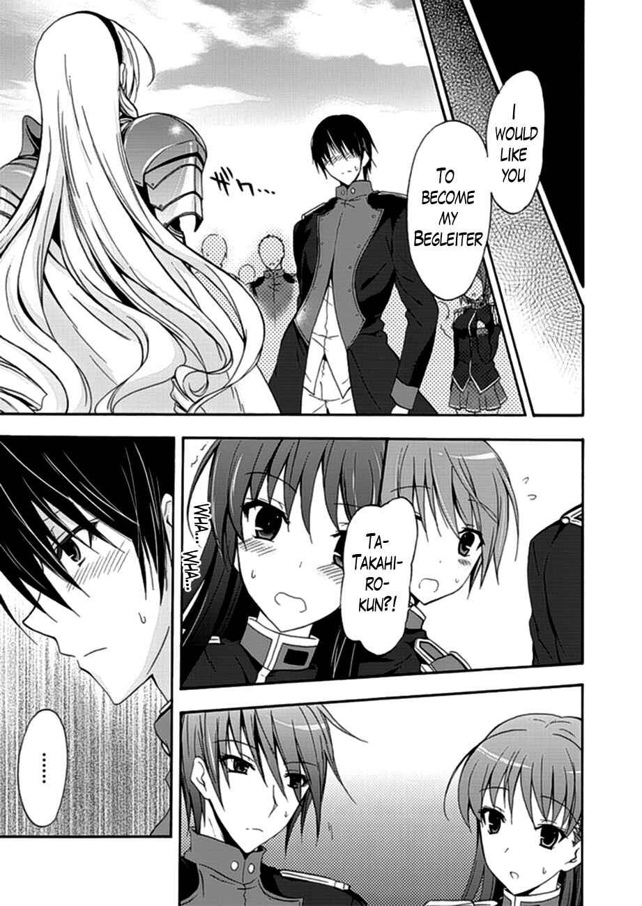 Page 3 Chapter 5 Walkure Romanze - Shoujo Kishi Monogatari