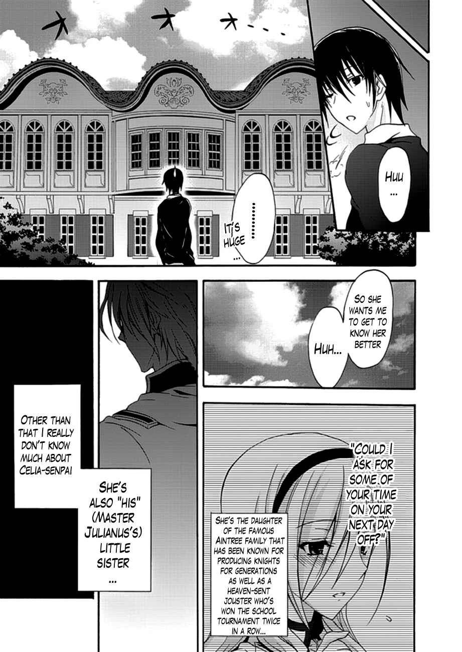Page 5 Chapter 5 Walkure Romanze - Shoujo Kishi Monogatari