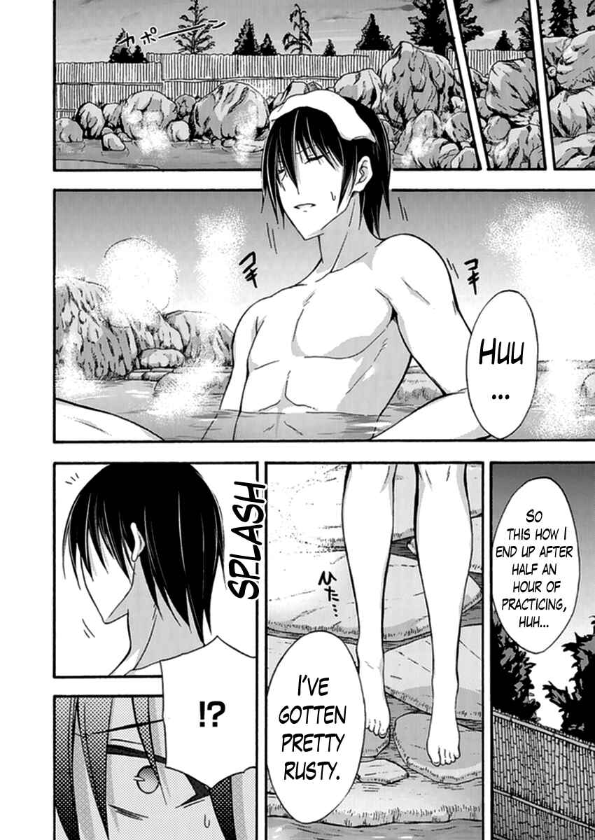 Page 10 Chapter 13 Walkure Romanze - Shoujo Kishi Monogatari