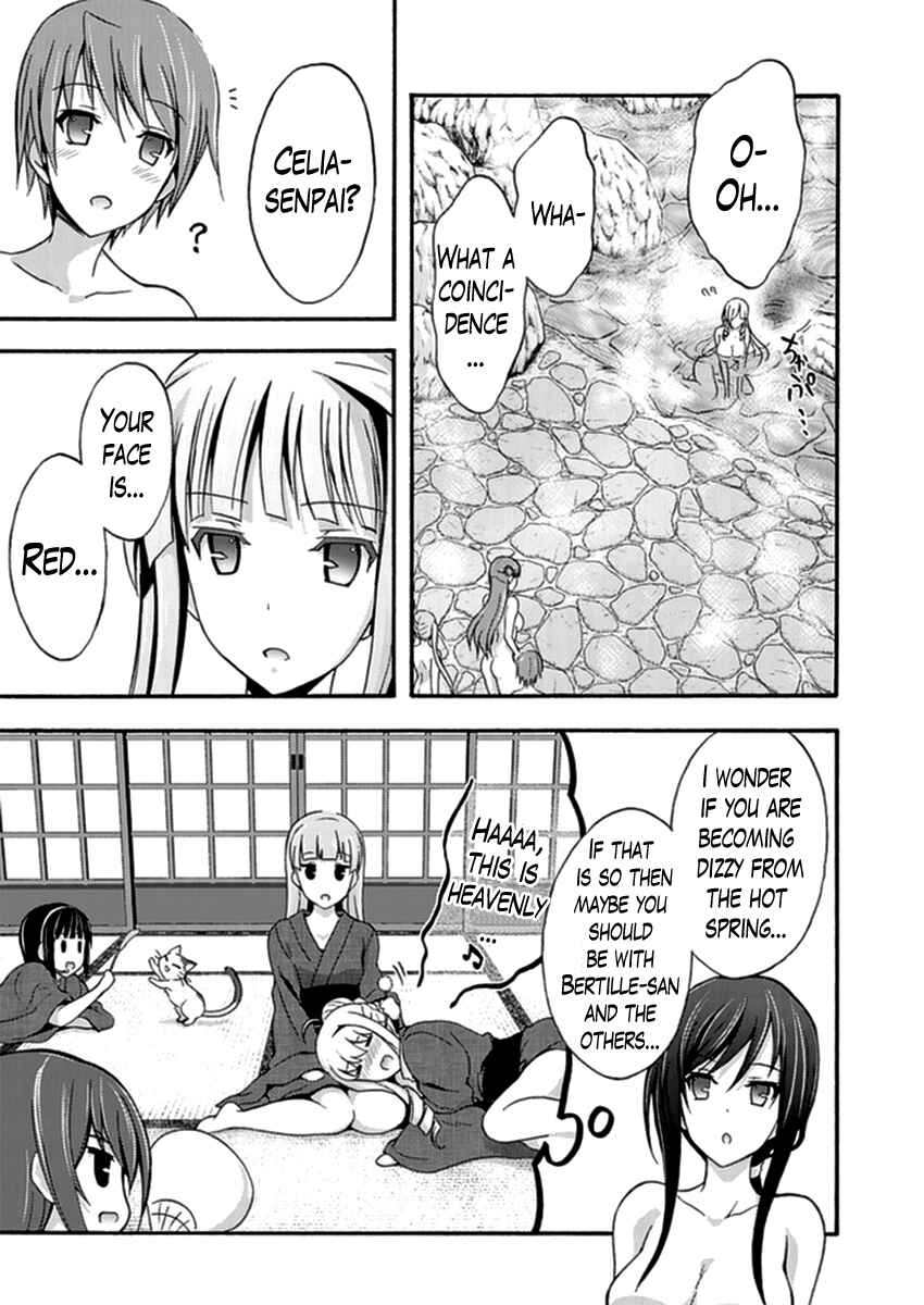 Page 17 Chapter 13 Walkure Romanze - Shoujo Kishi Monogatari