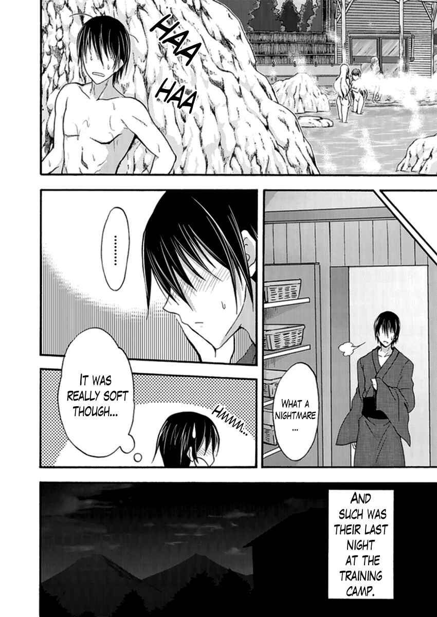 Page 20 Chapter 13 Walkure Romanze - Shoujo Kishi Monogatari