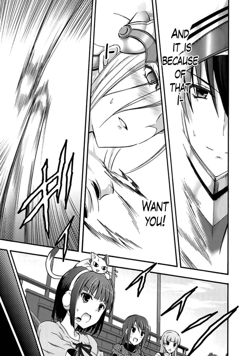 Page 9 Chapter 13 Walkure Romanze - Shoujo Kishi Monogatari