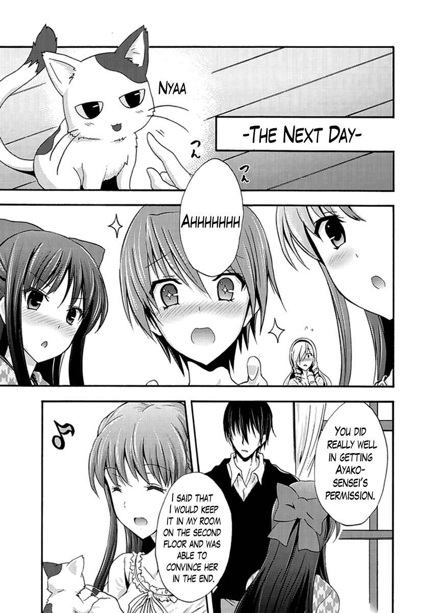 Page 11 Chapter 9 Walkure Romanze - Shoujo Kishi Monogatari