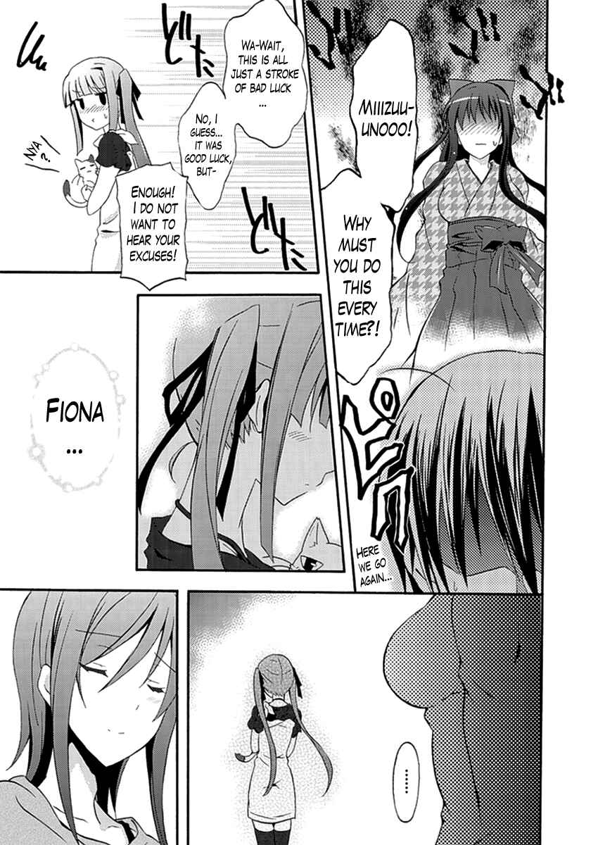 Page 19 Chapter 9 Walkure Romanze - Shoujo Kishi Monogatari