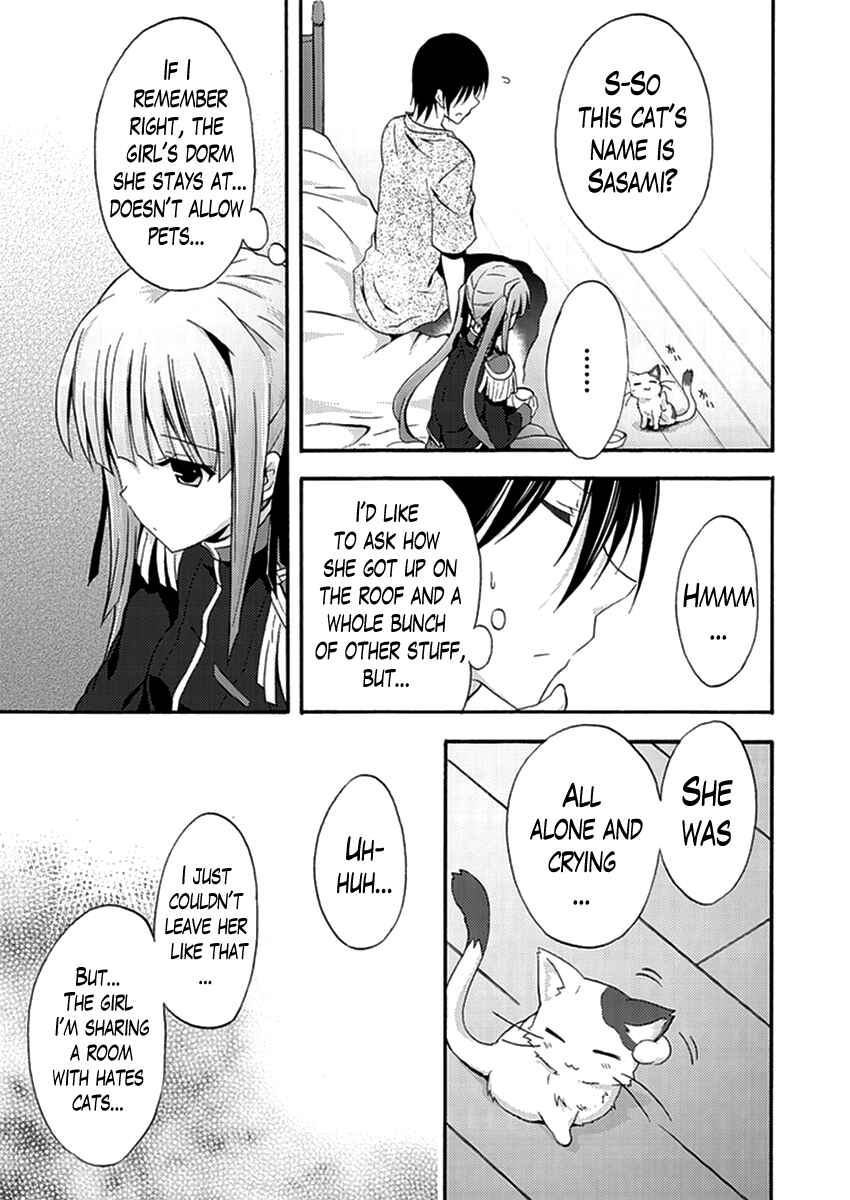 Page 7 Chapter 9 Walkure Romanze - Shoujo Kishi Monogatari