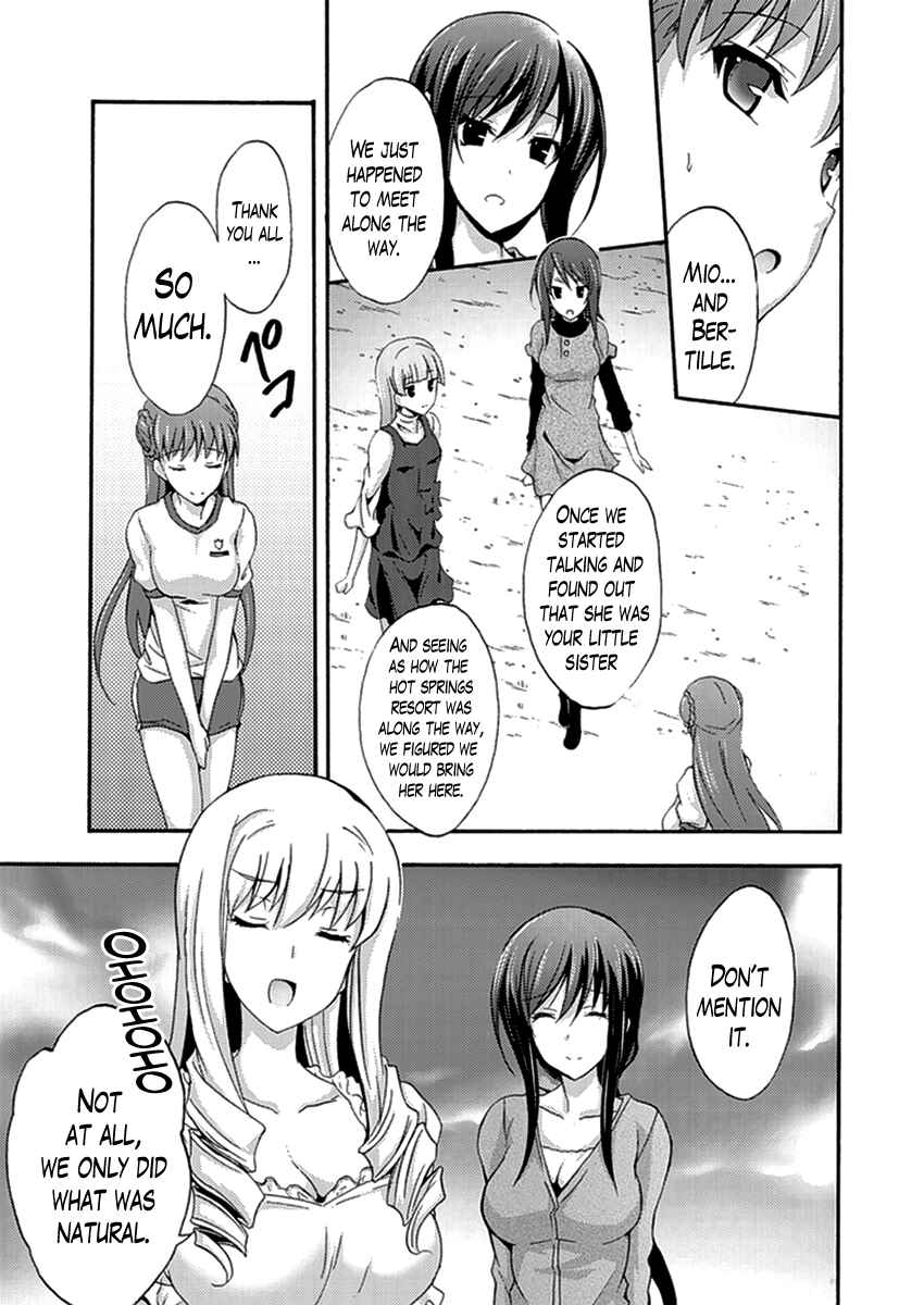 Page 7 Chapter 11 Walkure Romanze - Shoujo Kishi Monogatari