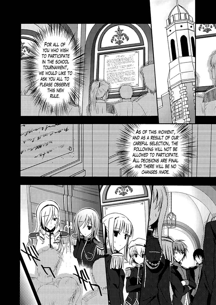 Page 4 Chapter 10 Walkure Romanze - Shoujo Kishi Monogatari