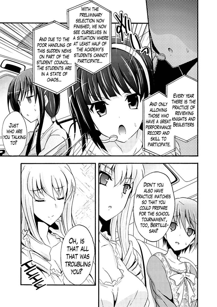 Page 5 Chapter 10 Walkure Romanze - Shoujo Kishi Monogatari