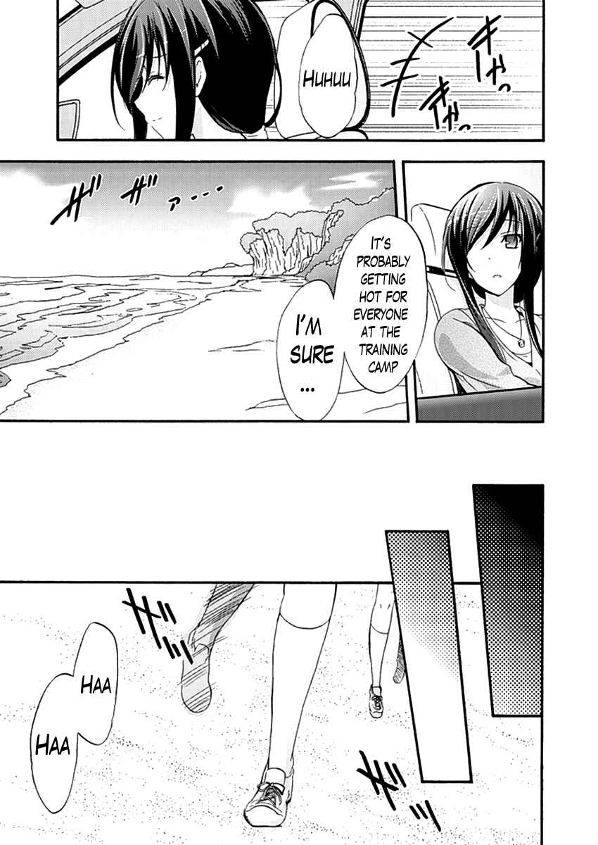 Page 7 Chapter 10 Walkure Romanze - Shoujo Kishi Monogatari