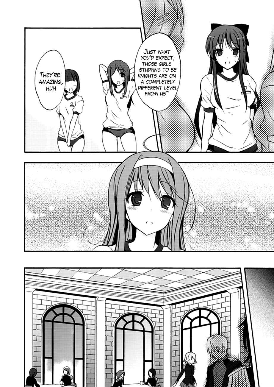 Page 12 Chapter 2 Walkure Romanze - Shoujo Kishi Monogatari