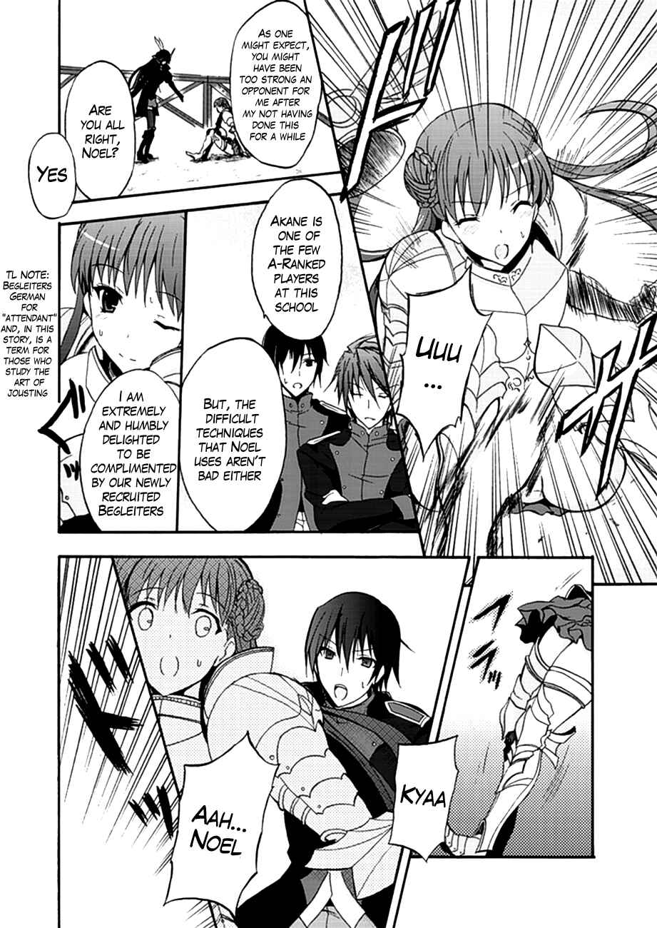 Page 20 Chapter 2 Walkure Romanze - Shoujo Kishi Monogatari