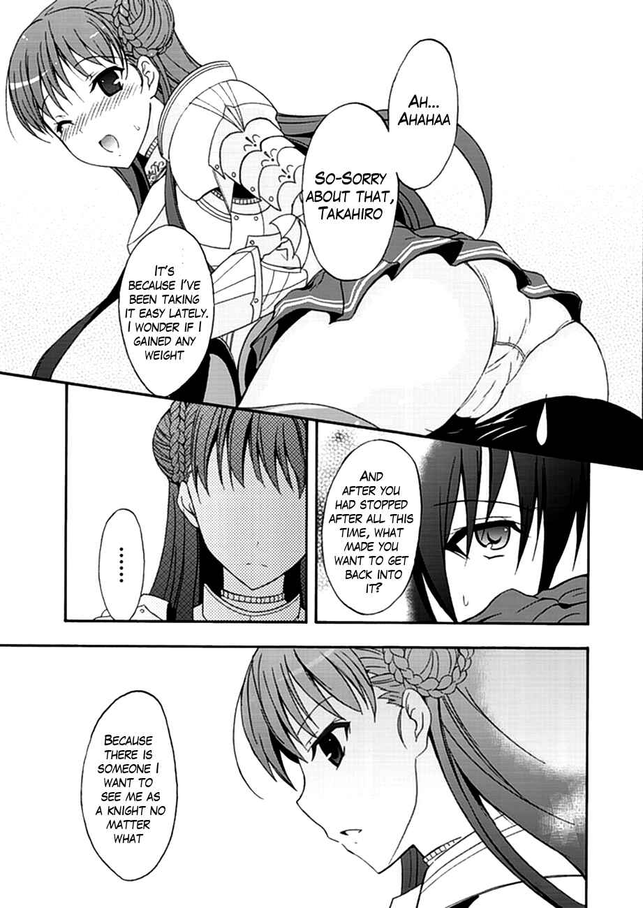 Page 21 Chapter 2 Walkure Romanze - Shoujo Kishi Monogatari