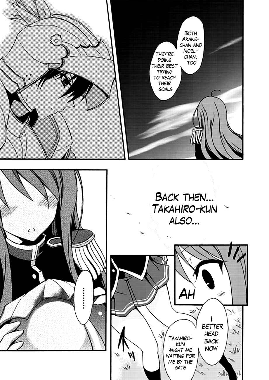 Page 23 Chapter 2 Walkure Romanze - Shoujo Kishi Monogatari