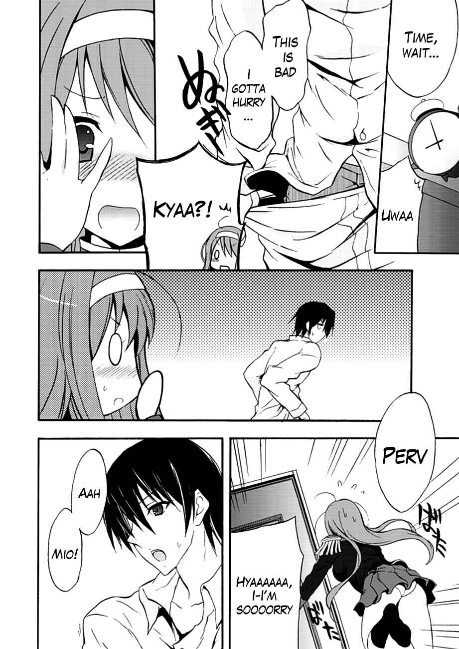 Page 4 Chapter 2 Walkure Romanze - Shoujo Kishi Monogatari