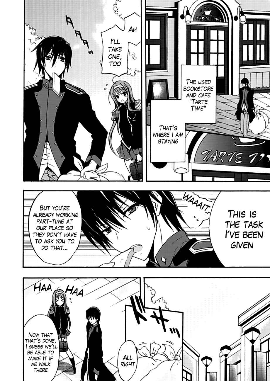 Page 6 Chapter 2 Walkure Romanze - Shoujo Kishi Monogatari
