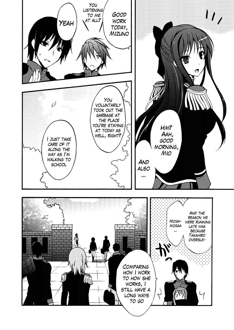 Page 8 Chapter 2 Walkure Romanze - Shoujo Kishi Monogatari