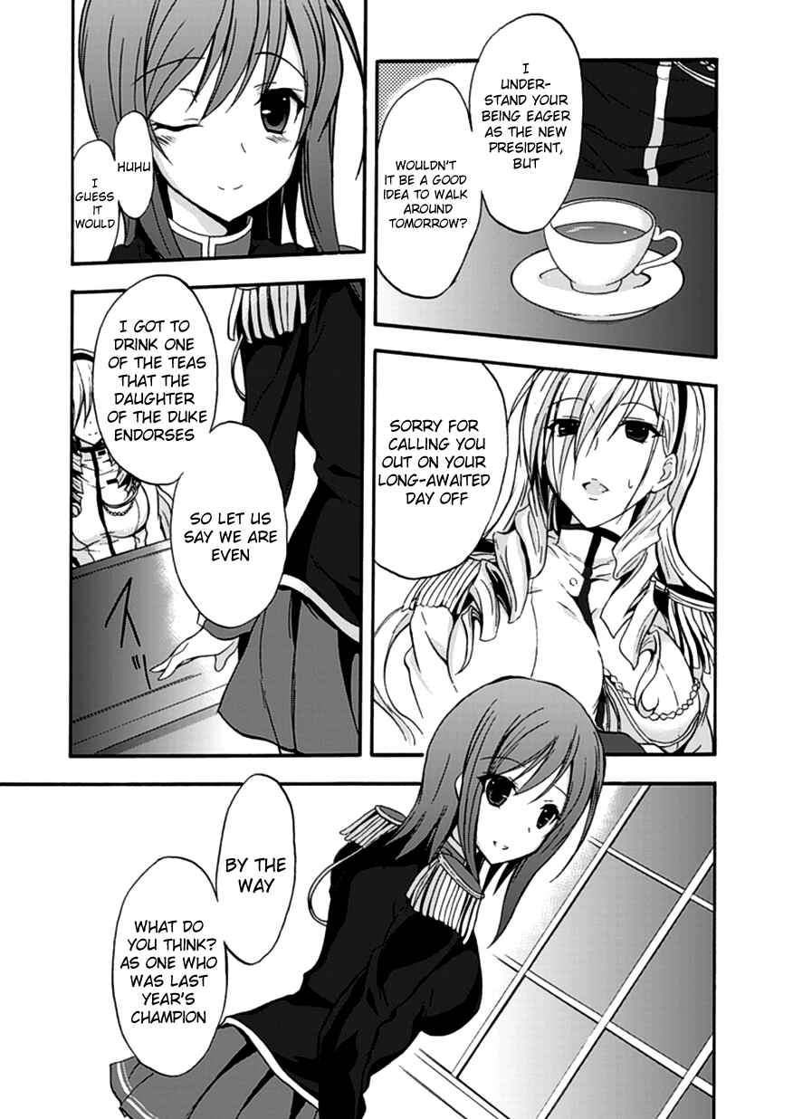 Page 13 Chapter 1 Walkure Romanze - Shoujo Kishi Monogatari