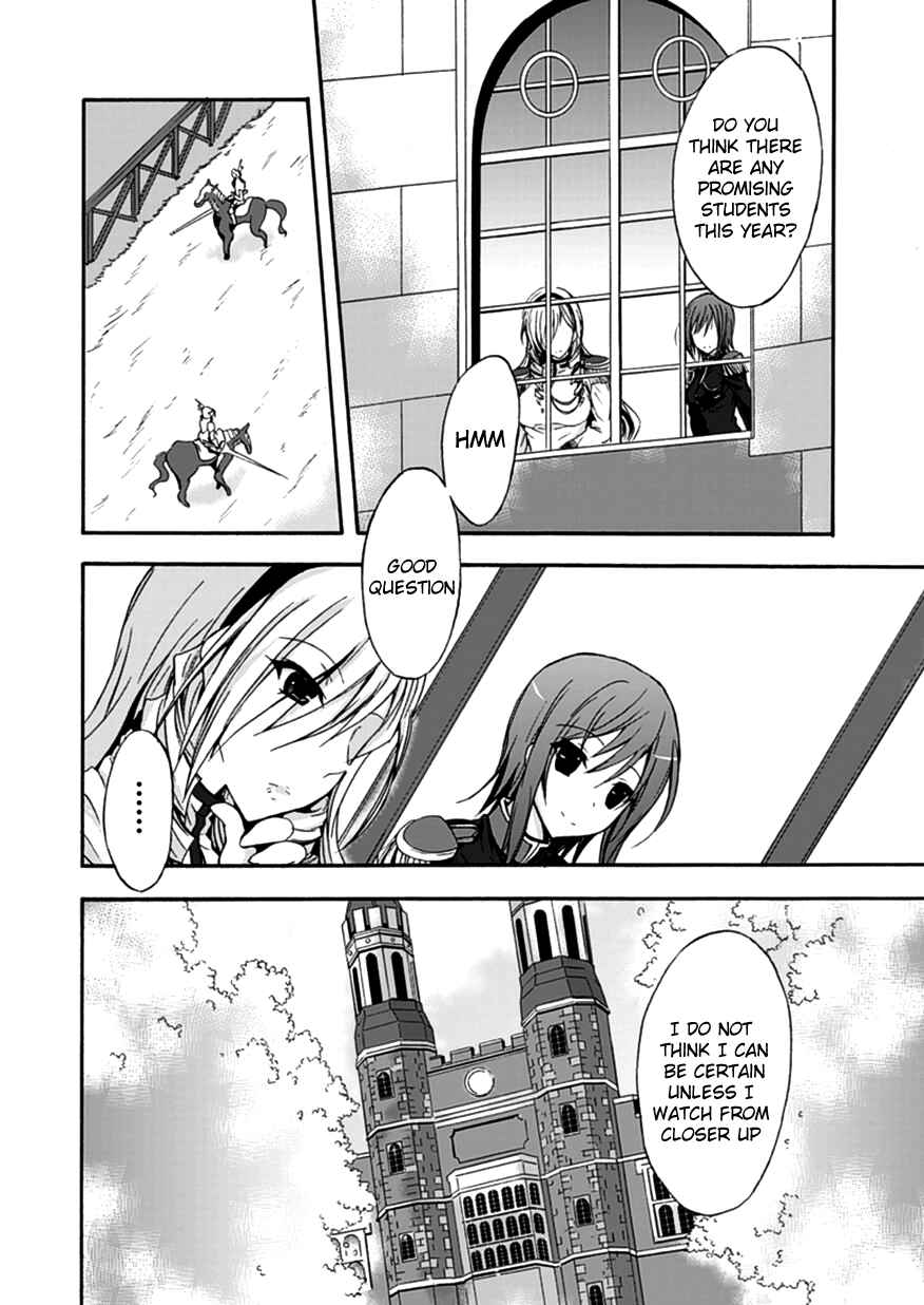 Page 14 Chapter 1 Walkure Romanze - Shoujo Kishi Monogatari