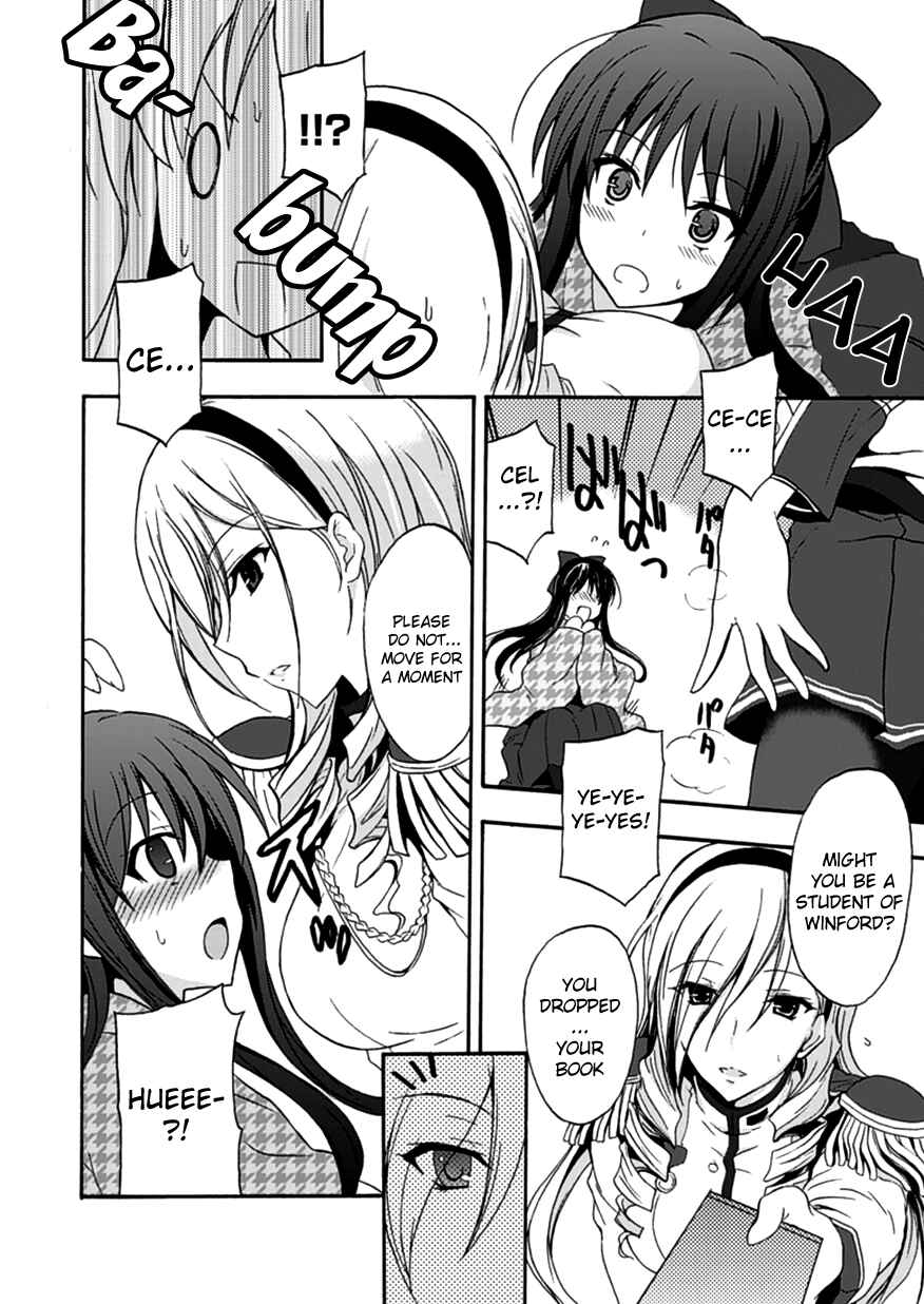 Page 18 Chapter 1 Walkure Romanze - Shoujo Kishi Monogatari